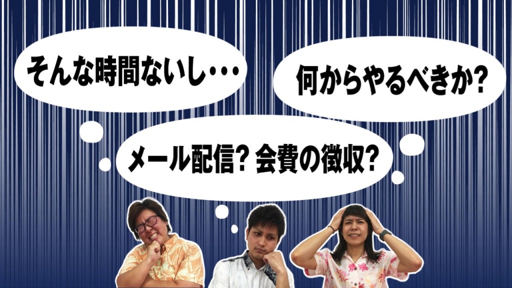 幹事のアナタのお手伝いをいたします!